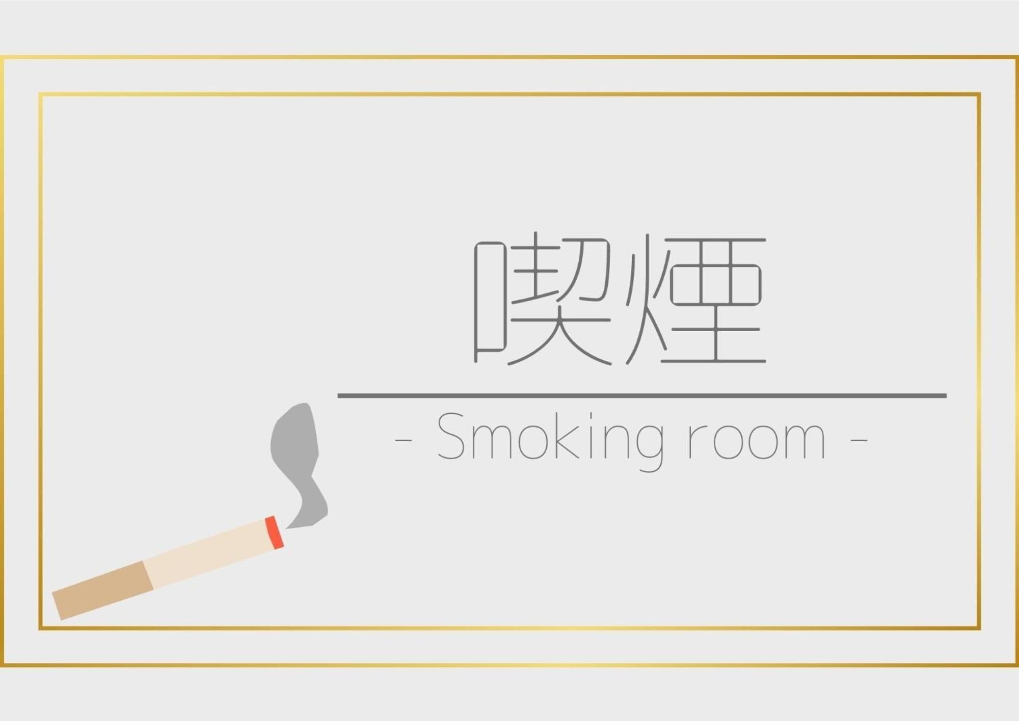 Hotel Tetora Higashimuroran - Vacation Stay 75821V Luaran gambar