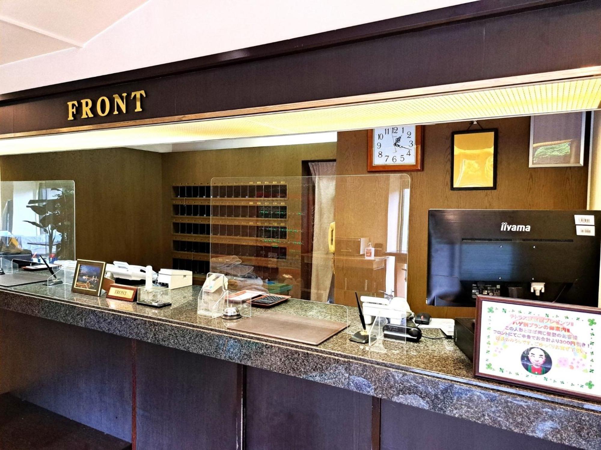 Hotel Tetora Higashimuroran - Vacation Stay 75821V Luaran gambar